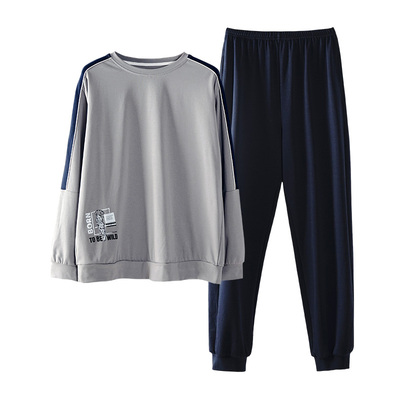 新一步男士纯棉睡衣家居服