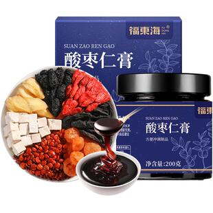 福东海酸枣仁膏酸枣百合茯苓桂圆膏助晚安膏睡眠差官方旗舰店正品