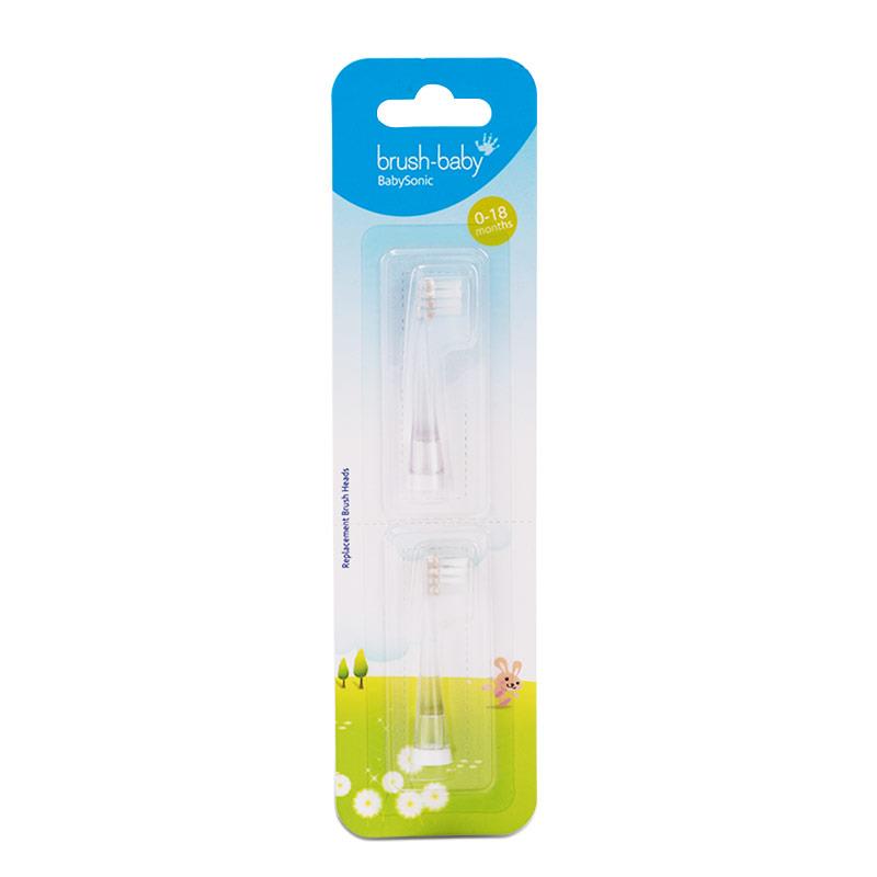 BRUSHBABY儿童电动牙刷