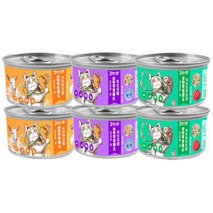 天猫U先试用6罐装猫罐头成幼小猫咪营养零食罐补汤水增发肥腮通用