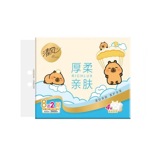 清风抽纸M码两提20包餐巾纸厚柔系列4层90抽面巾纸卡皮巴拉实惠装