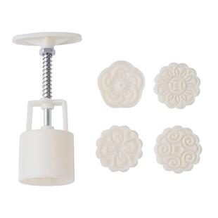 新良顶厨月饼模具手压式家用广式流心冰皮月饼绿豆糕压花磨具新款