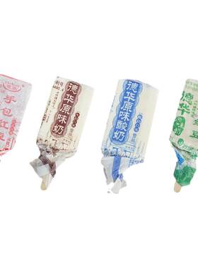平台优选50支德华手包经典雪糕