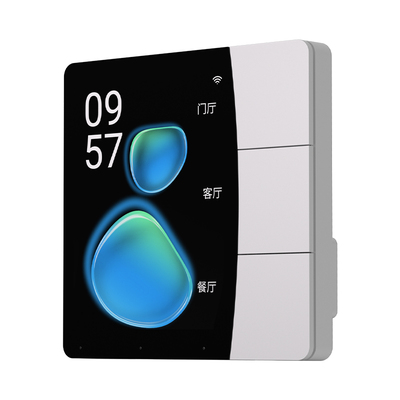 linptech领普S2中控屏幕智能开关