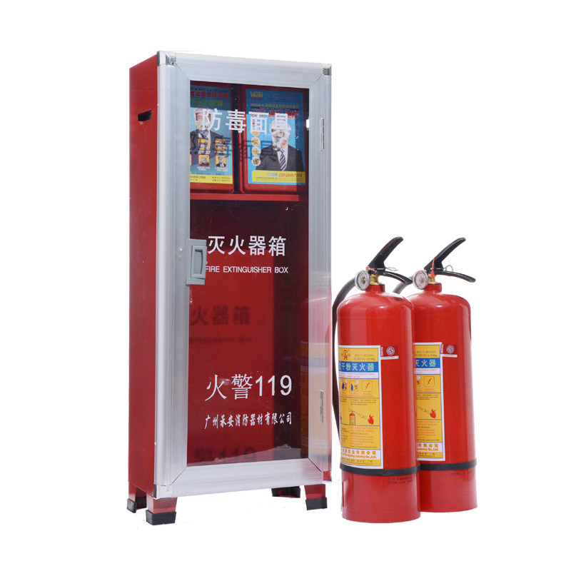 消防箱两个装干粉加厚消防器材