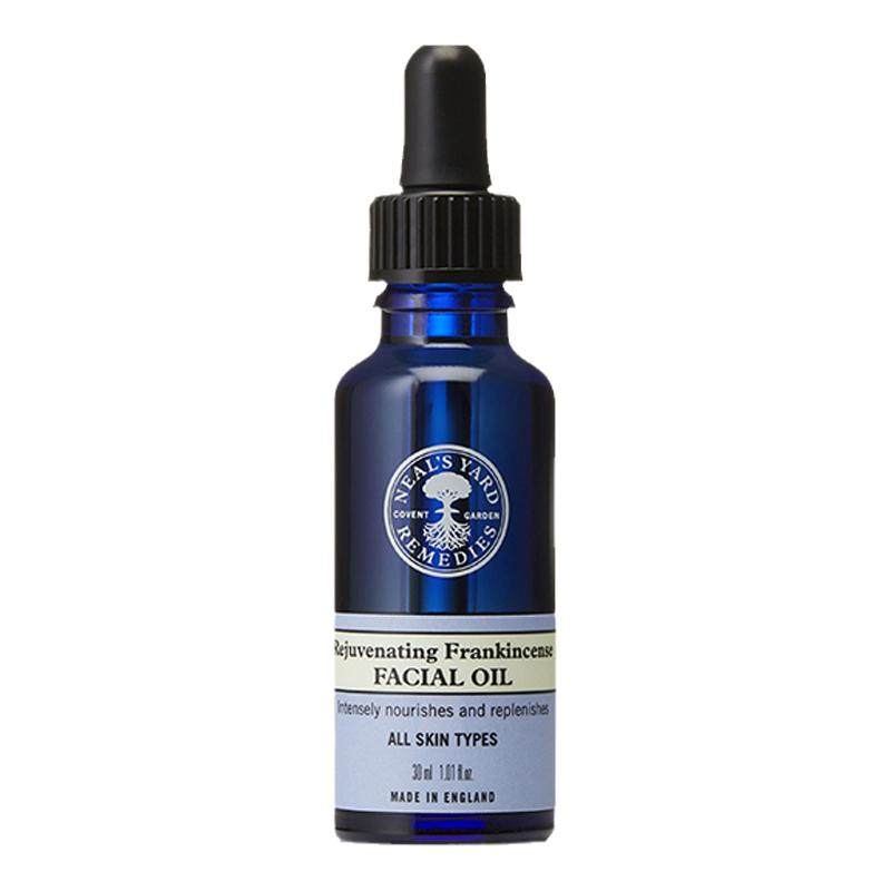 英国NYR乳香赋活精华油淡纹焕亮滋润保湿补水有机吸收快以油养肤