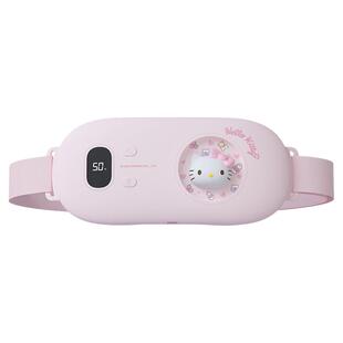 HelloKitty暖宫腰带痛经缓解大姨妈神器宫寒暖宫仪热敷送女生礼物