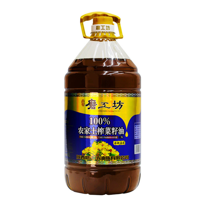 现榨】纯菜籽油农家自榨非转基因家乡物理压榨菜籽油9.2斤5升