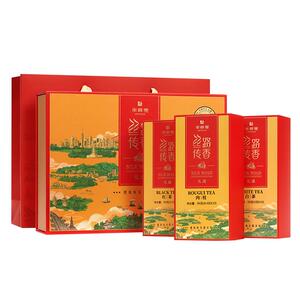 华祥苑丝路传香礼遇综合装3口味