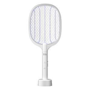 荣事达家用电蚊拍充电式二合一锂电池强力灭蚊灯自动诱蚊虫蝇神器