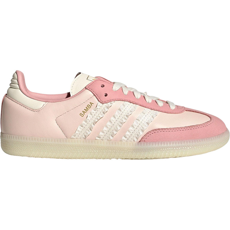 Adidas/阿迪达斯正品三叶草女士经典运动系带休闲鞋JR8830