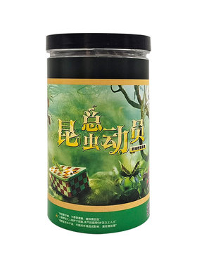 昆虫总动员盲盒考古挖掘玩具盲盒