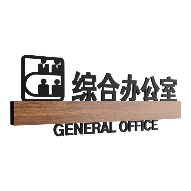 亚克力大量现货支持定制
