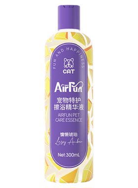 宠物免洗擦浴精华猫狗抑菌除臭