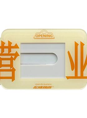左咸敦道亚克力拍立得相框磁吸旅游照片墙卡片小卡相片冰箱贴