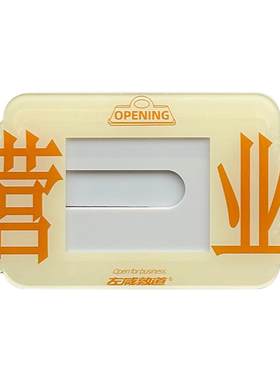 左咸敦道亚克力拍立得相框磁吸旅游照片墙卡片小卡相片冰箱贴