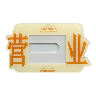 左咸敦道亚克力拍立得相框磁吸旅游照片墙卡片小卡相片冰箱贴