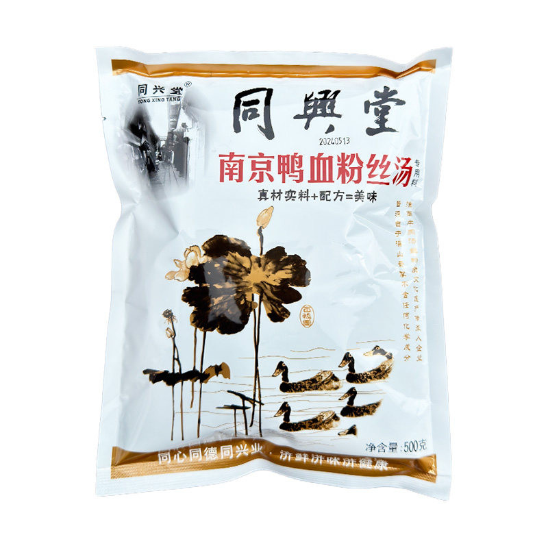 同兴堂南京鸭血粉丝汤专用料粉增香调味料商用香料老鸭汤粉提鲜粉