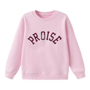 巴拉巴拉男童女童卫衣中大童打底衫休闲童装亲子装儿童春秋款童装