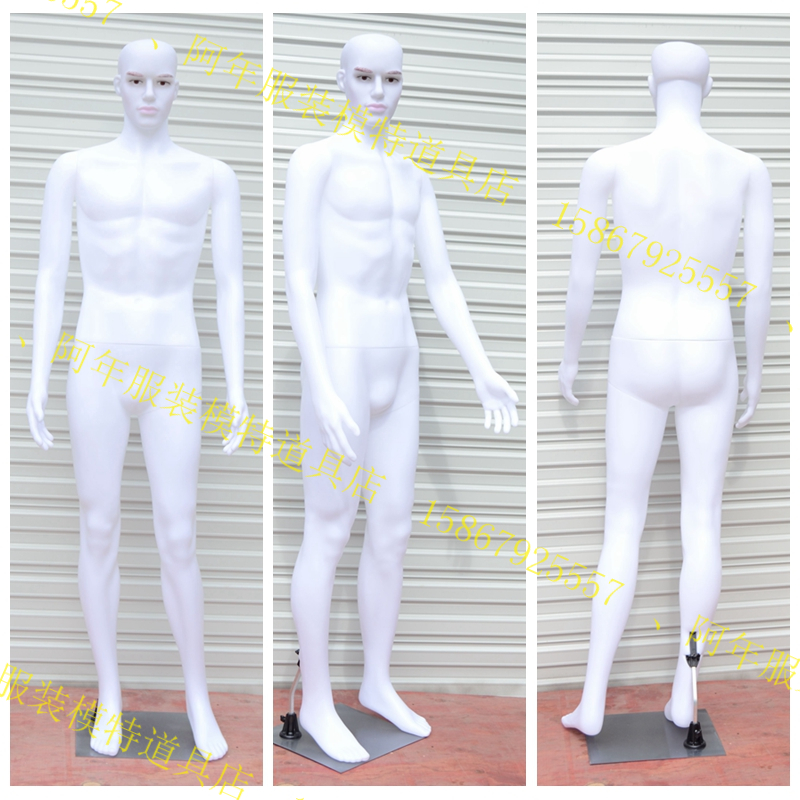 批发新款白色塑料模特服装店道具全身男装专用男展示橱窗模特