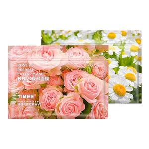 洋甘菊舒缓面膜贴补水保湿植萃精华和玫瑰vc焕颜水润养修护光泽