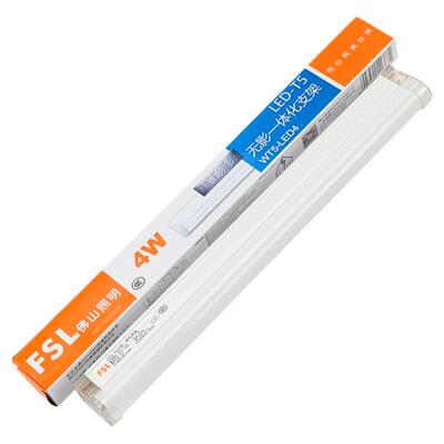 FSL佛山照明T5一体化灯管高亮