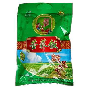 阿庐苦荞饭黄苦荞杂粮食品健康营养美食手工精致云南高原特产粗粮