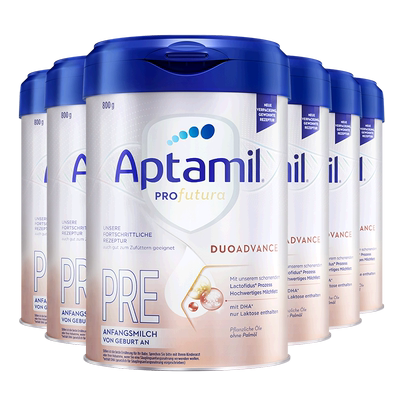 爱他美德国白金版pre段配方奶粉