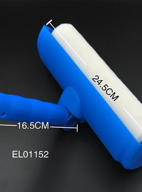 天花涂刷滚花滚筒持久耐用滚筒防飞溅涂料工具EL01152防水