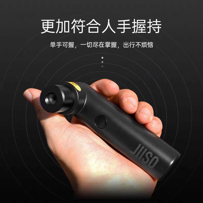 隐速JIISO迷你电动打气筒美法嘴公路山地自行车便携式骑行充气泵