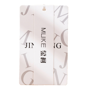 吊牌定制服装店挂牌定做衣服标签设计吊卡标牌价格logo制作商标