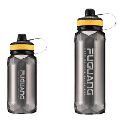 富光大容量耐高温运动水杯