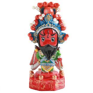 风雅堂京剧人物娃娃戏曲脸谱车载摆件人偶玩偶中国风北京礼物装饰