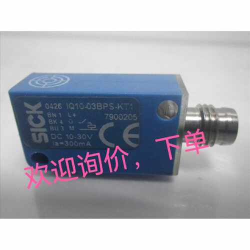 议价询价下单IQ10-03BPO-KTX IQ10-03BPSKT0S WT100-P3410传感器