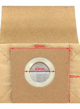 WM适用飞利浦吸尘器FC8088 FC8089纸尘袋 滤尘袋垃圾袋 垃圾袋