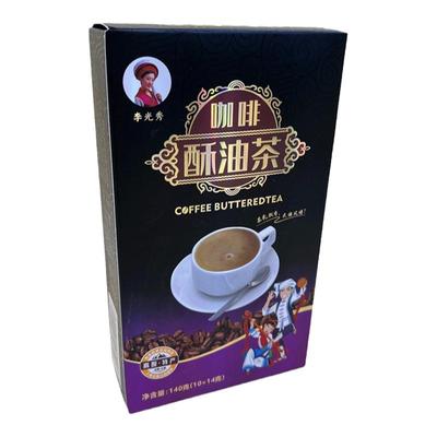 140gX6盒新款咖啡云南大理三合一