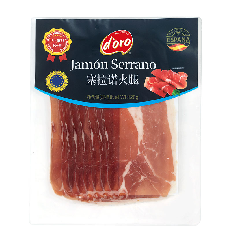 ProsciuttoDoro 多乐 西班牙塞拉诺切片火腿 120g 天猫优惠券折后￥19包邮（￥38-19）