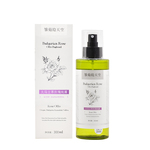 老爸评测大马士革玫瑰纯露天然补水喷雾工厂发货