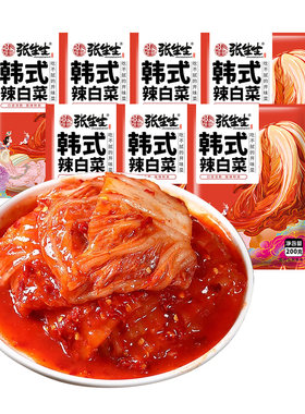 张生生辣白菜251g|超1.3万次加购