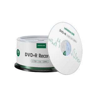 绿联DVD光盘空白刻录光盘dvd+r光碟大容量16X档案级4.7G电脑办公刻碟系统光盘桶装50片10片空白车载刻录盘