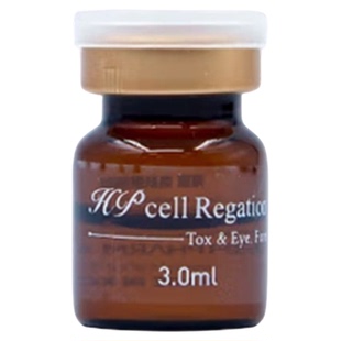 普丽兰动能素系列 修护屏障提亮保湿精华液 普丽兰白3ml/5支一盒