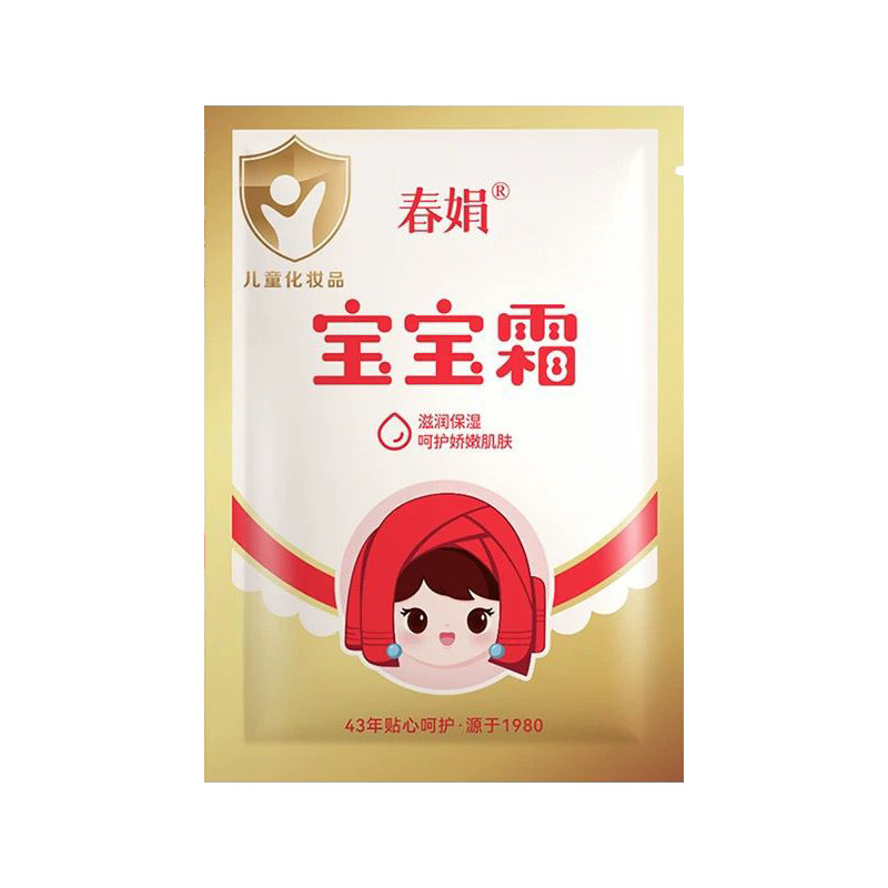 春娟宝宝霜袋装30g保湿面霜