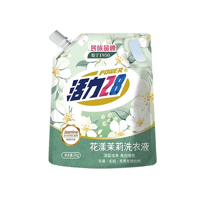 活力28花漾茉莉洗衣液洁净衣物亮白增艳清雅茉莉留香持久实惠4斤