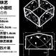 饰花园矮庭院护栏矮篱笆 新栅栏铁艺庭院小围栏隔断栏栅室外户外装