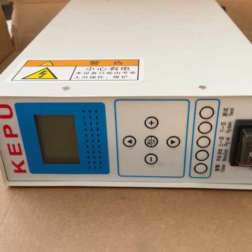 【请询价】KEPU科普超声波发生器 全新，外观干净，功能正常，按