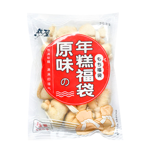 一休屋年糕福袋300g鱼籽虾仁脆骨糯米拉丝福包关东煮食材火锅商用