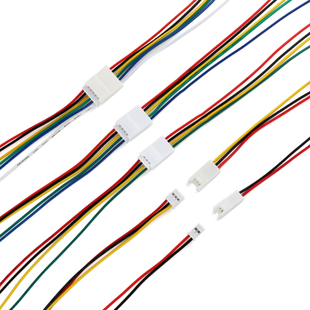HY2.0 2P/3P/4P/5P/6P 母/公头20CM 2.0mm间距带锁扣端子线连接线