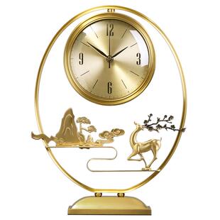 黄铜座钟客厅家用时尚台式钟表轻奢高端大气时钟摆件中式静音台钟