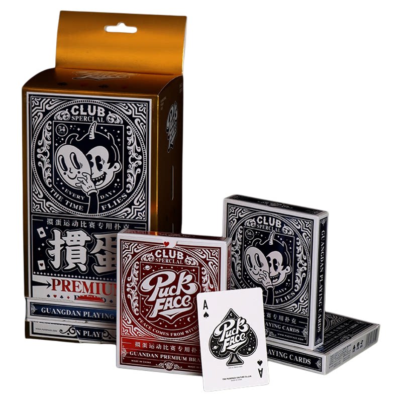 高档掼蛋专用扑克牌进口黑芯纸牌