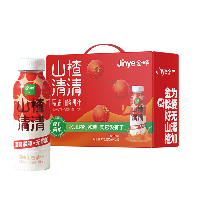 金晔鲜榨山楂汁1L大瓶聚会首选